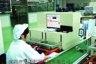 Shenzhen Guangyang Zhongkang Technology Co., Ltd. কারখানা উত্পাদন লাইন